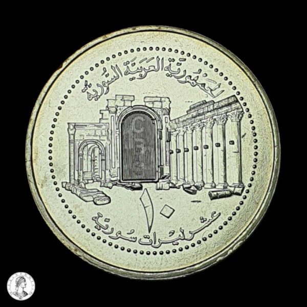 012013r Siria 1424 (2003) 10 Libras