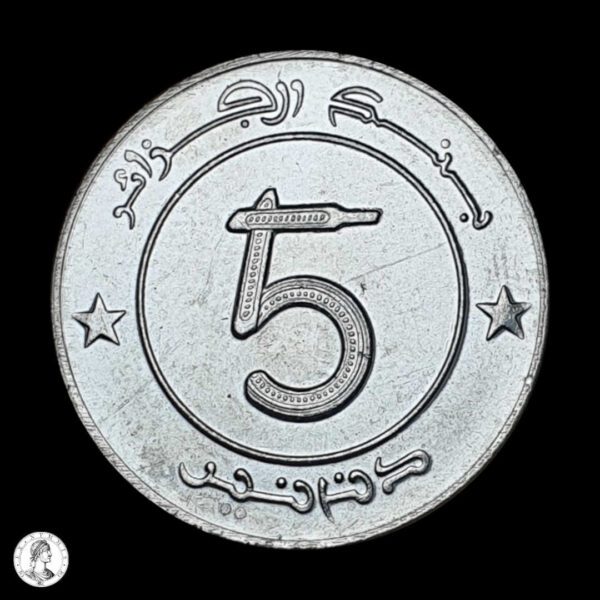 012016a Argelia 1439 (2018) 5 Dinares