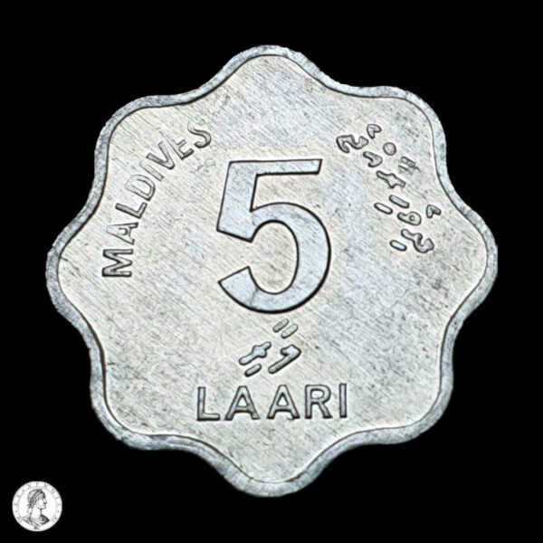 012023a Maldivas 1984 5 Laari
