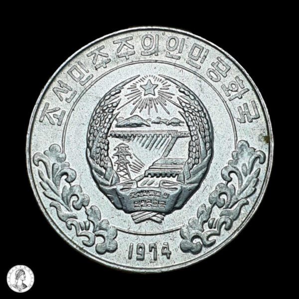 012024a Corea 1974 5 Chon