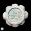 Siam Reino De Rattanakosin (1782-1932) Ficha de juego 1 Salung