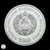 Transnistria 2000 1 Kopek