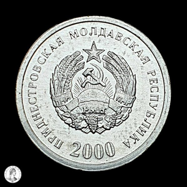 001122a Transnistria 2000 1 Kopek