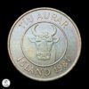Islandia 1981 10 Aurar