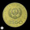 Cabo Verde 1982 2,5 Escudos