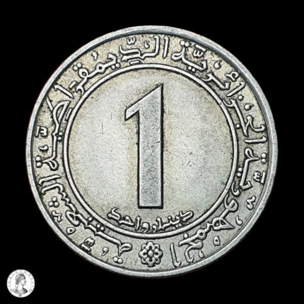 012126r Argelia 1972 1 Dinar