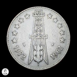 Argelia 1972 5 Dinares