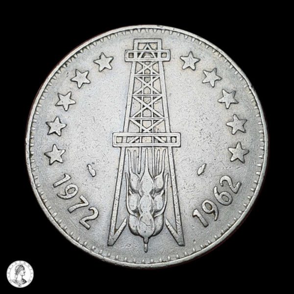 Argelia 1972 5 Dinares