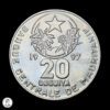 Mauritania 1997 20 Uquiya