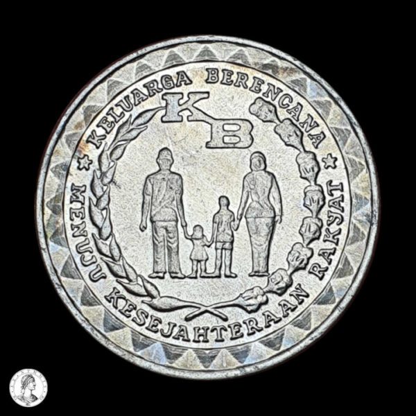 007821r Indonesia 1979 5 Rupias