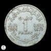 Marruecos (Francés) AH 1370 (1951) 1 Franco