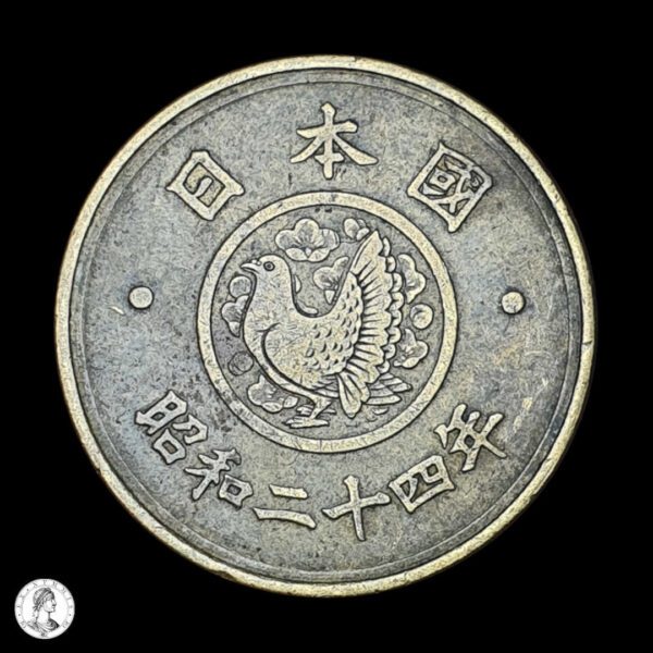 009685a Japón Showa 24 (1949) 5 Yenes