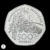 Santo Tomé Y Príncipe 1997 500 Dobras