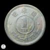 Japón (Ocupación Aliada) Año Shōwa 24 (1949) 1 Yen