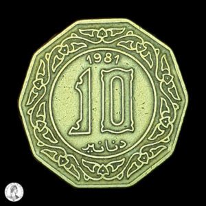 Argelia 1981 10 Dinares