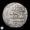 Dinastía Gaznávida Bahram Shah (1117-1157) Dirham
