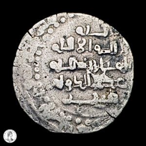Dinastía Gaznávida Bahram Shah (1117-1157) Dirham