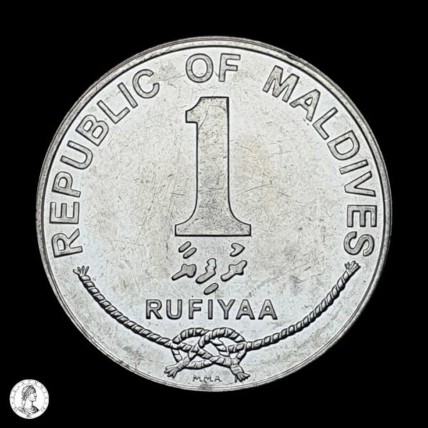 012329a Maldivas Ah 1433 (2012) 1 Rufiyaa