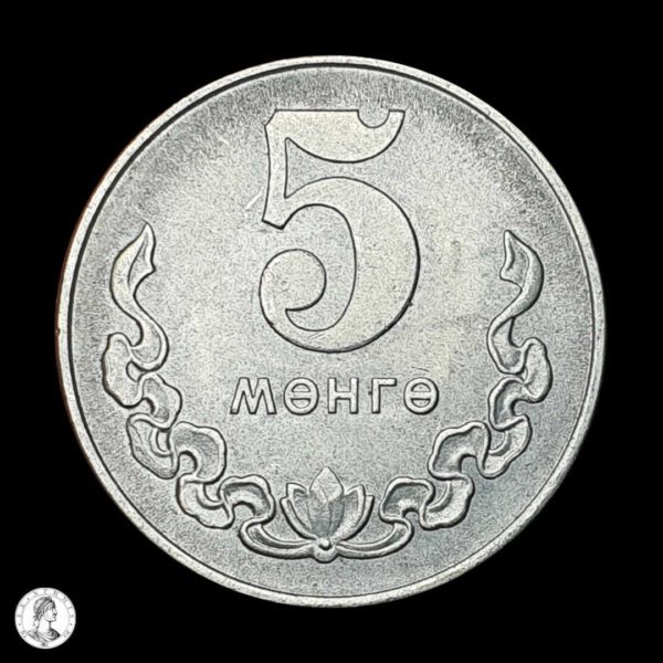 012336r Mongolia 1981 5 Mongo
