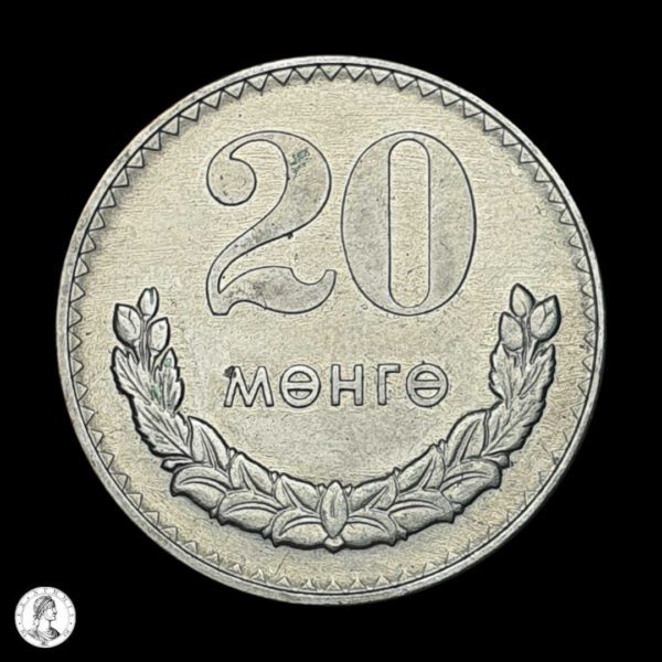 012339r Mongolia 1981 20 Mongo