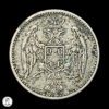012340a Serbia 1912 5 Para