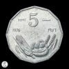Somalia 1976 5 Senti