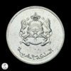 Marruecos  AH 1437 (2016)  ½ Dirham