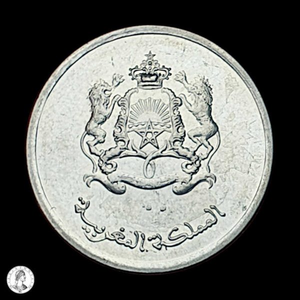 0012367a Marruecos AH 1437 (2016) ½ Dirham