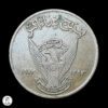 Sudán 1393 (1973) 5 Millimes
