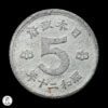 Japón Año 20 Showa (1945) 5 Sen