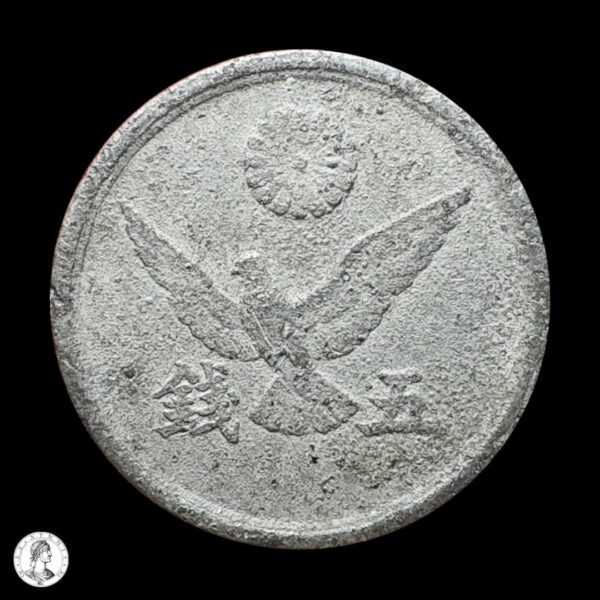 006890r Japón Año 20 Showa (1945) 5 Sen