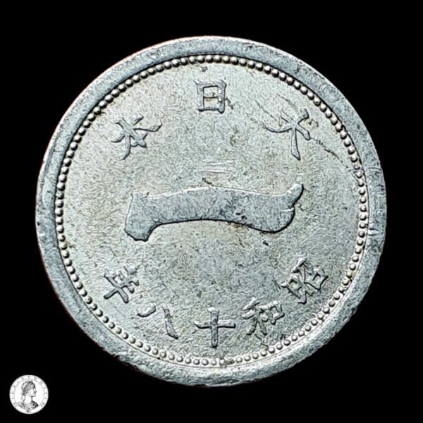 006891a Japón Año 18 Showa (1943) 1 Sen
