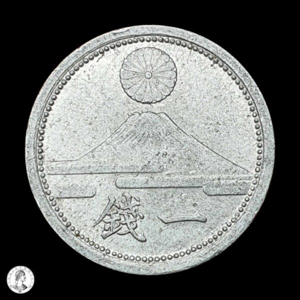 006891r Japón Año 18 Showa (1943) 1 Sen