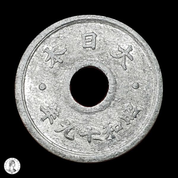 006893a Japón Año 19 Showa (1944) 10 Sen