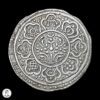 Tibet 1896/1899 1 Tangka