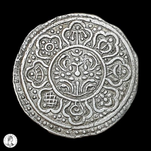 Tibet 1896/1899 1 Tangka