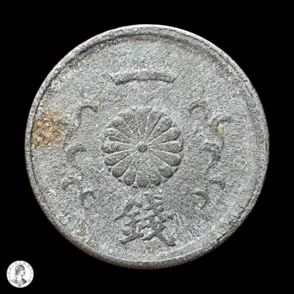 012100r Japón Año Shōwa 19 (1944) 1 Sen
