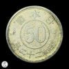 Japón (Ocupación Aliada) Año Shōwa 22 (1947) 50 Sen