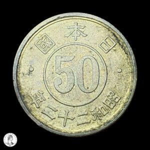 Japón (Ocupación Aliada) Año Shōwa 22 (1947) 50 Sen