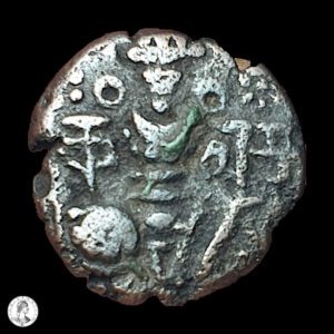 Norte De La India Kalasa Raja Deva (1063-1089) Stater