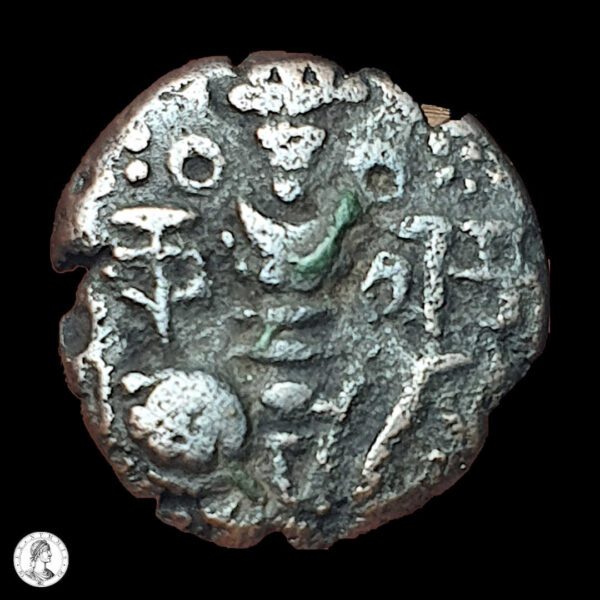 012309a Norte De La India Kalasa Raja Deva (1063-1089) Stater