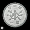 Japón Año Heisei 1 (1989) 1 Yen