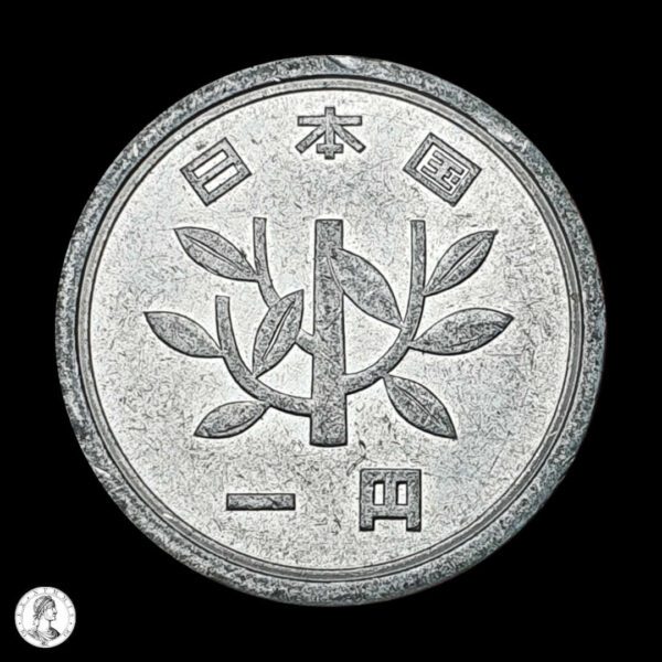 004739a Japón Año Heisei 1 (1989) 1 Yen