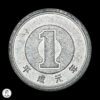 Japón Año Heisei 1 (1989) 1 Yen