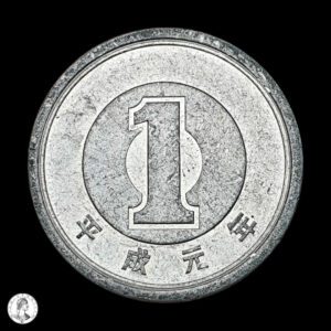 Japón Año Heisei 1 (1989) 1 Yen