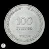 Israel 5715 (1955) 100 Prutas