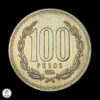Chile 1994 100 Pesos