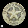 Cuba 1984 1 Peso