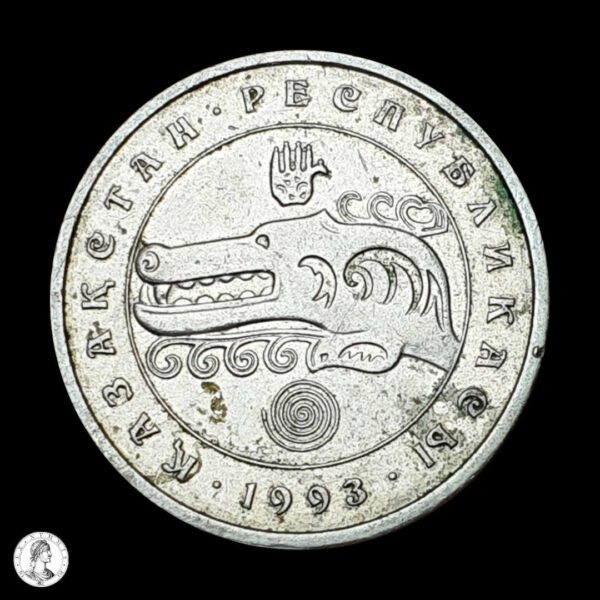 011302a Kazajistán 1993 3 Tenge