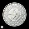 Kazajistán 1993 3 Tenge